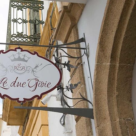B&B Le Due Gioie Taviano  Dış mekan fotoğraf